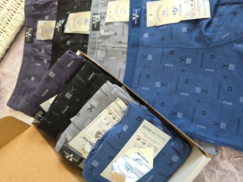 Чоловічі труси боксери набір 4шт розміри від XL до 4XL верикон VERICOH чоловіча білизна розмір XL M9823 фото